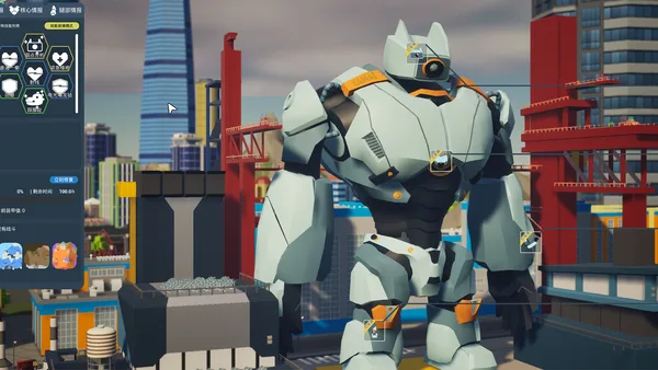 Kaiju Cracking Corporation screenshot 2