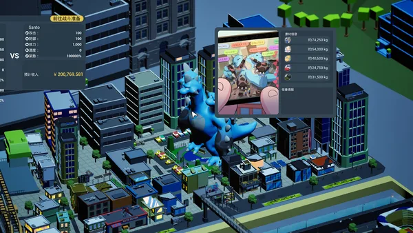Kaiju Cracking Corporation screenshot 7