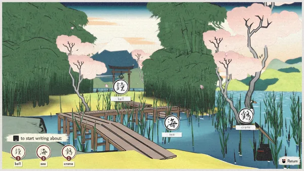 OKU screenshot 5