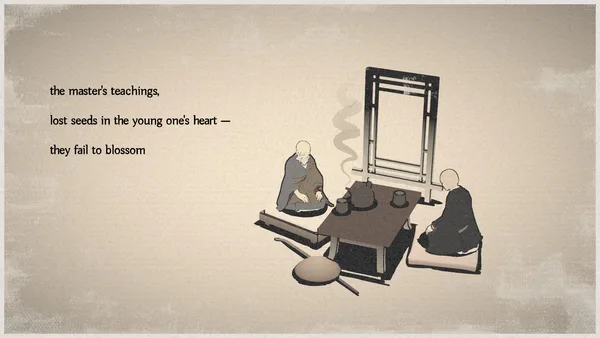 OKU screenshot 8