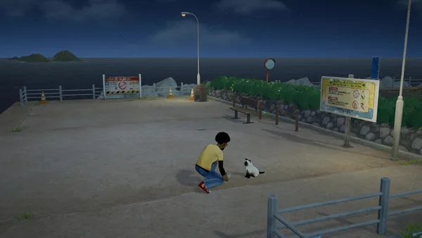 Bancho the Chef screenshot 6