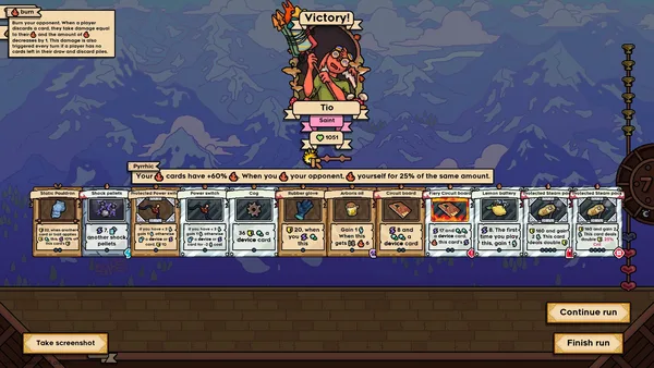 Grail screenshot 6