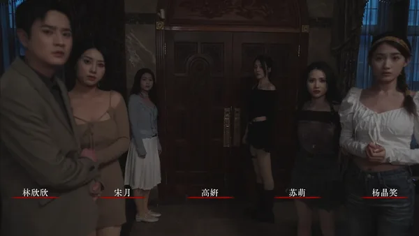 Back：Fade screenshot 5