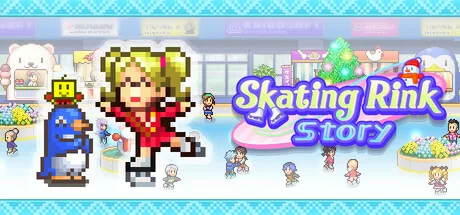 Skating Rink Story