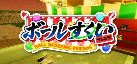 Ball Scooping Friends