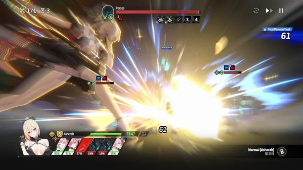 StarSavior screenshot 3