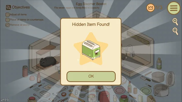 Organized Inside screenshot 5