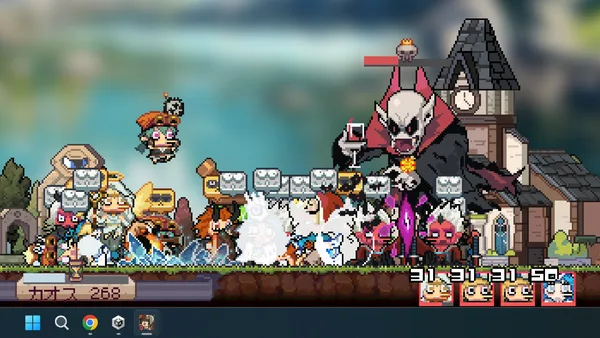 Loafing Town screenshot 5