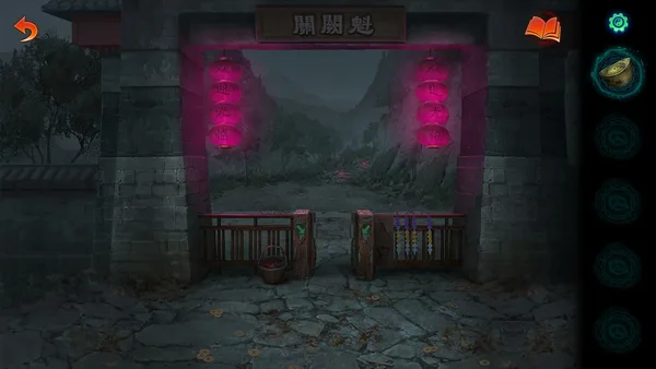 Screenshot 1 di Paper Bride 7 Lethal Bond