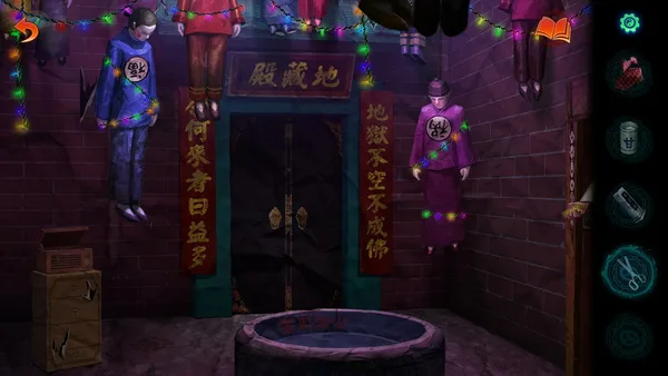 Screenshot 3 di Paper Bride 7 Lethal Bond