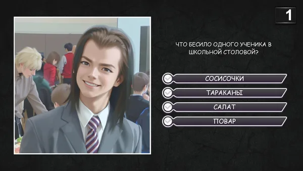 MEMASIKI screenshot 2