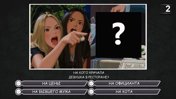 MEMASIKI screenshot 3