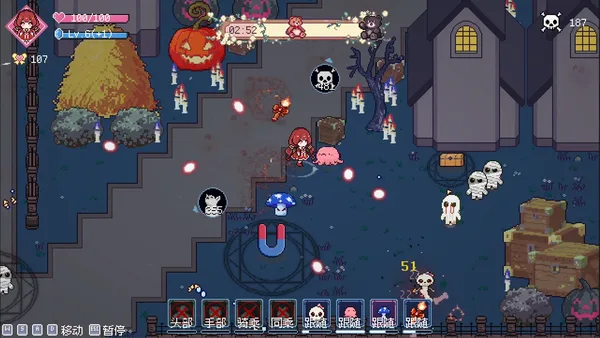Little Witch Survivors screenshot 3