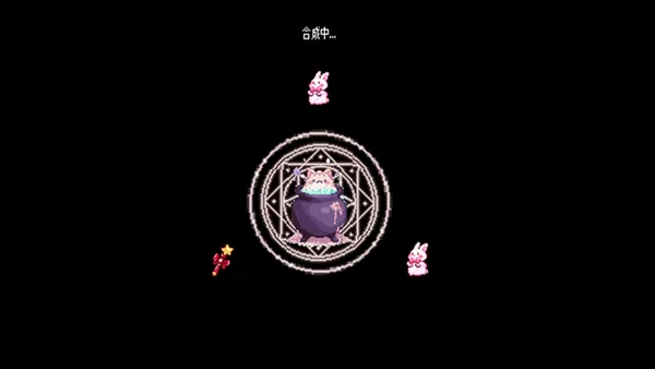 Little Witch Survivors screenshot 5