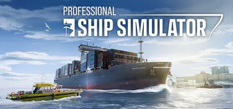 Professional Ship Simulator