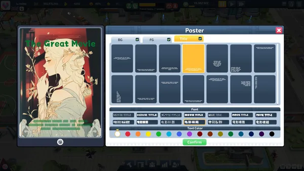 Super Movie Tycoon screenshot 4