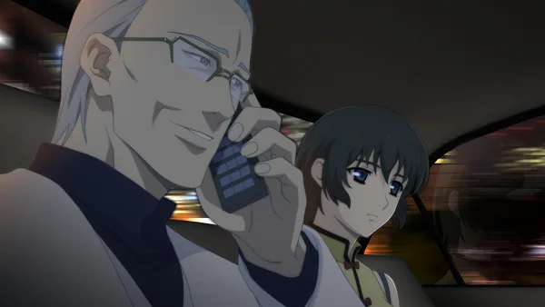 Phantom PHANTOM OF INFERNO NITRO ARCHIVE screenshot 2