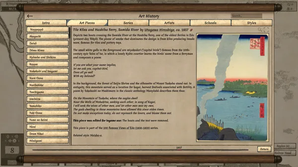 Worlds Upon The Wind screenshot 18