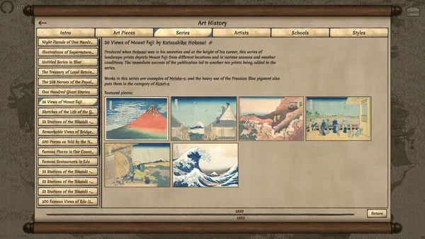 Worlds Upon The Wind screenshot 19