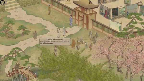 Worlds Upon The Wind screenshot 20