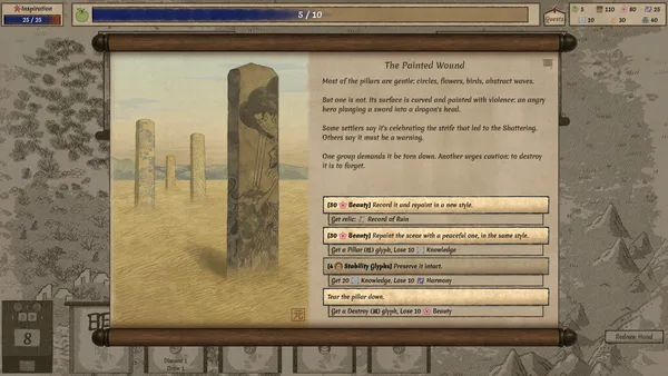 Worlds Upon The Wind screenshot 21