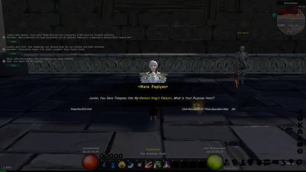 Cultivation Magic World screenshot 8
