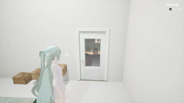 Screenshot 2 di KOEGASURU