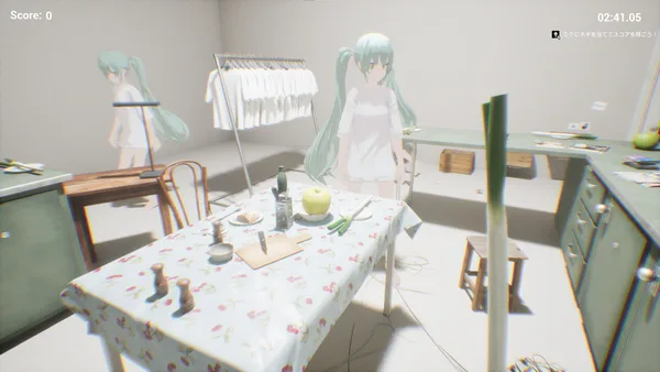 Screenshot 5 di KOEGASURU