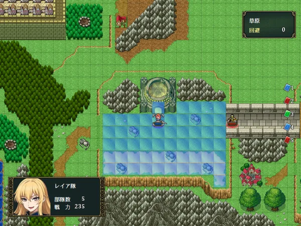 Dragon's Chronicles~暗黒大魔王と北斗の剣(つるぎ)~ screenshot 2