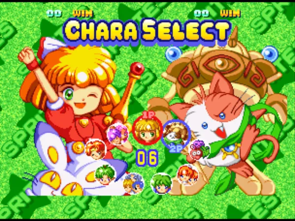 TWINKLE STAR SPRITES screenshot 1