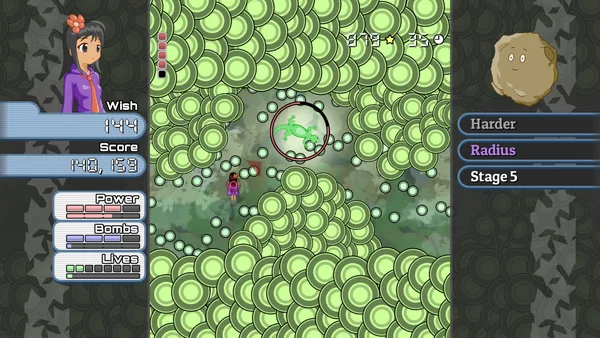 Wish Project screenshot 5