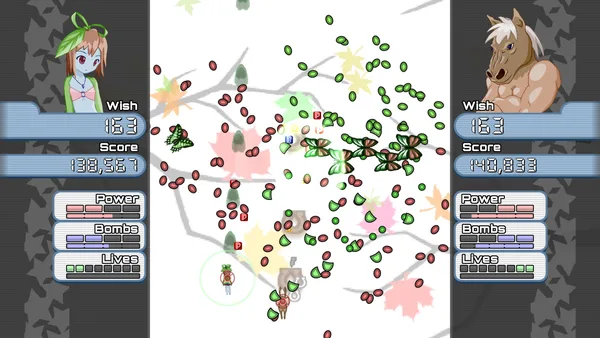 Wish Project screenshot 9