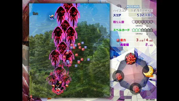 Touhou Kinjoukyou ～ Fossilized Wonders. screenshot 3