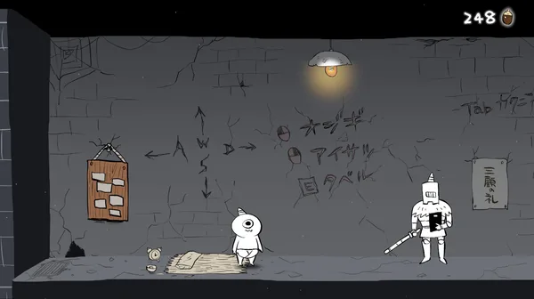 Goblin_Gnome_Horn screenshot 1