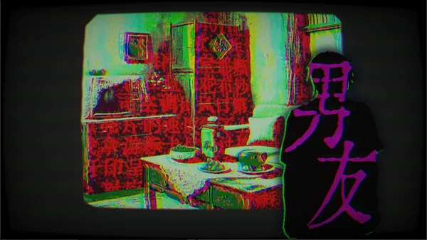 Dichotomy Illusion: The Coser Disassembly Incident screenshot 2