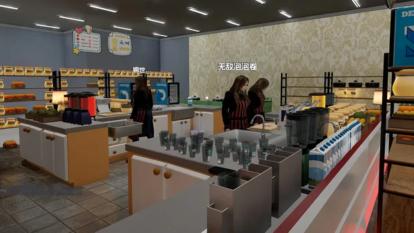 Boba Cafe Simulator screenshot 27