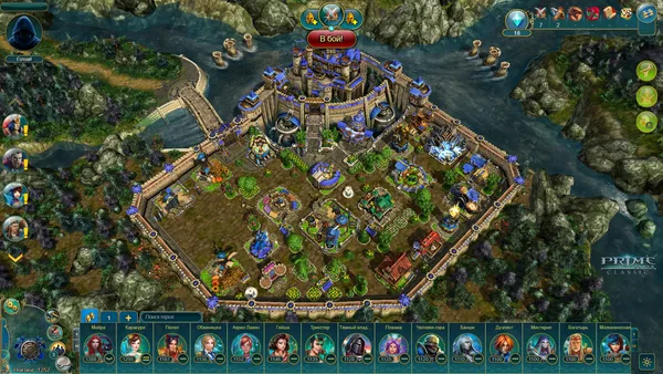 Prime World: Classic screenshot 1