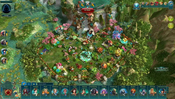 Prime World: Classic screenshot 4