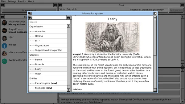 Creepy Support screenshot 3