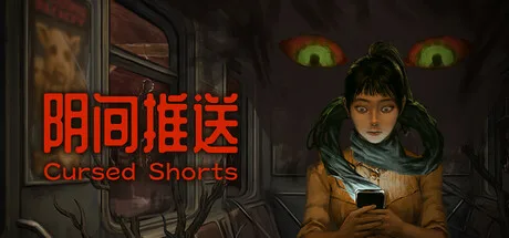 Cursed Shorts