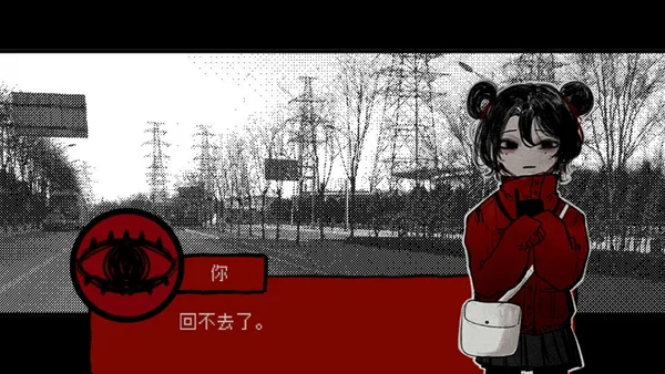 TOUQI screenshot 3
