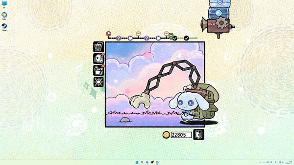 Eggo screenshot 1