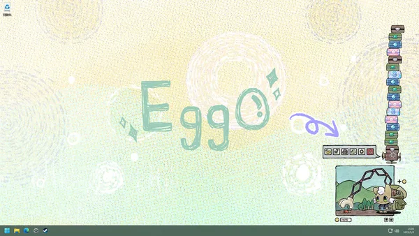 Eggo screenshot 5