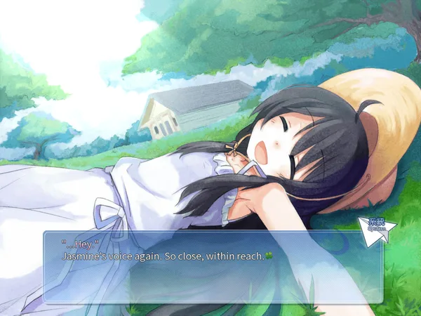 Season of 12 Colors screenshot 3