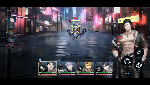 Zerowake GATES screenshot 4