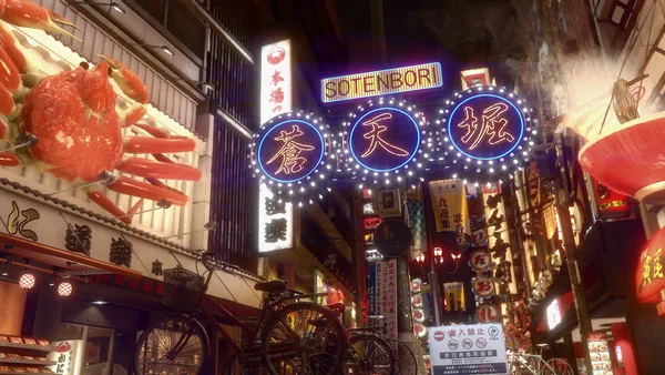 Yakuza Kiwami 2 screenshot 4