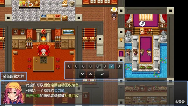 在异世界打怪的修仙者 screenshot 17
