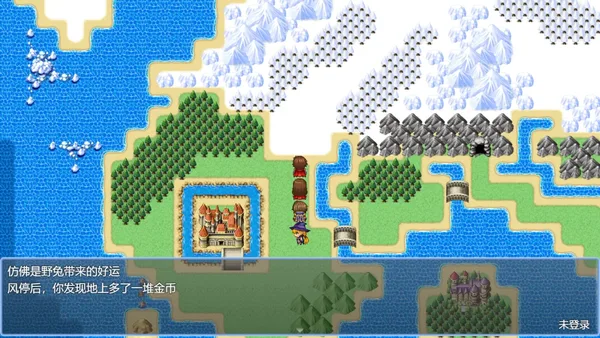 在异世界打怪的修仙者 screenshot 9