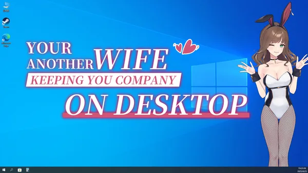 Your Second Wife screenshot 3