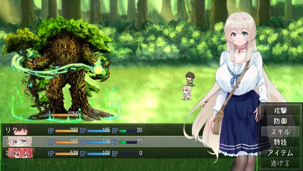 Island of Rebirth~NTR and Love~ screenshot 2